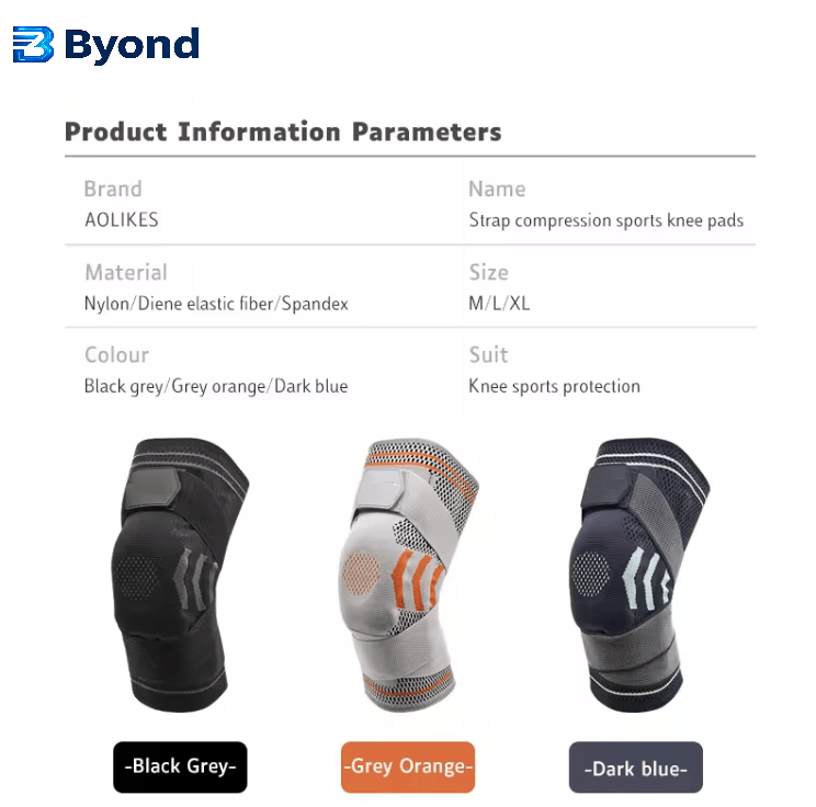 Sport Strap Silicone Knee Pads Knee Support Brace Elastic Strap Knee Sleeve