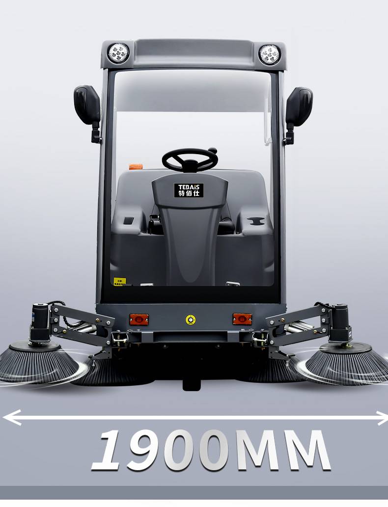 An Electric Riding-type Self-propelled High-efficiency Sweeping Machine with Long Battery Life 