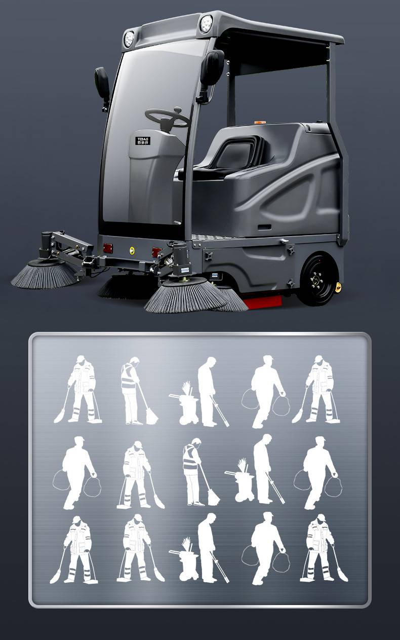 An Electric Riding-type Self-propelled High-efficiency Sweeping Machine with Long Battery Life 