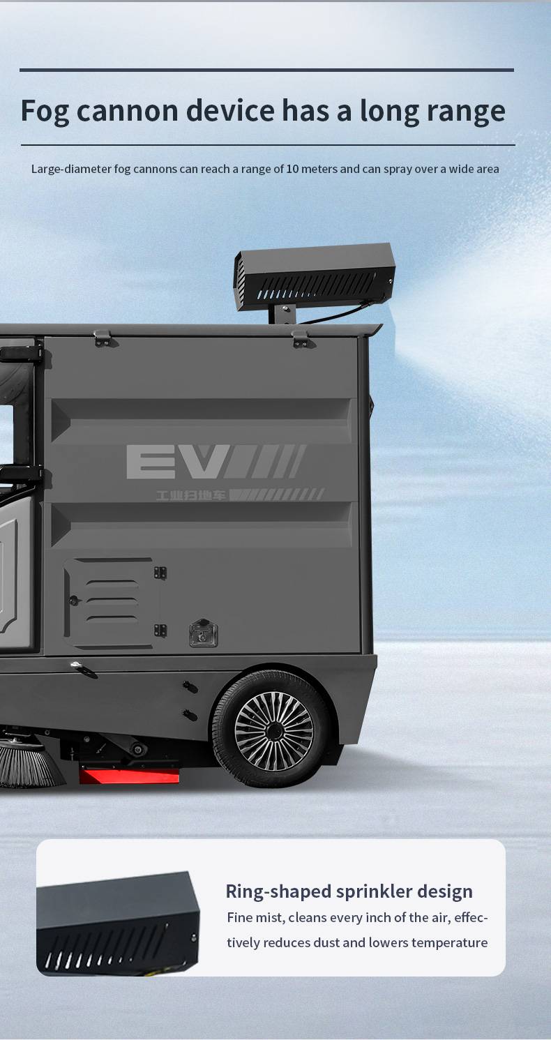 Ride-on Sweeper Vacuum Sweeping Integrated Pre-spraying Dust Suppression System Street Cleaning